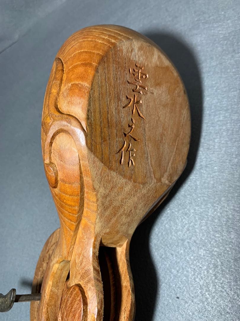 超貴重品 手作り アンチークコレクション 木製墨壺　280mm