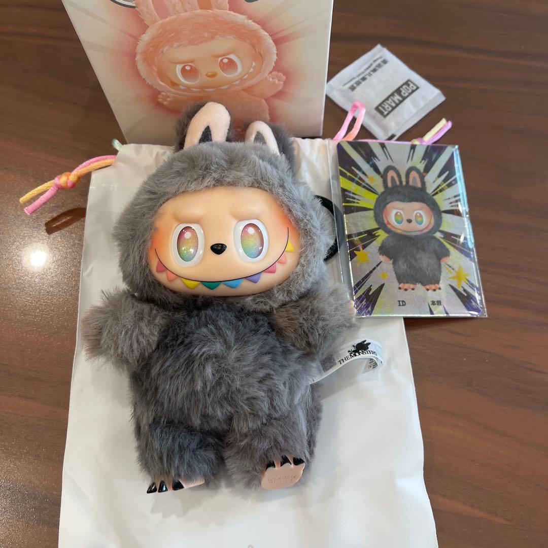 エナジーラブブ シークレット ラブブ