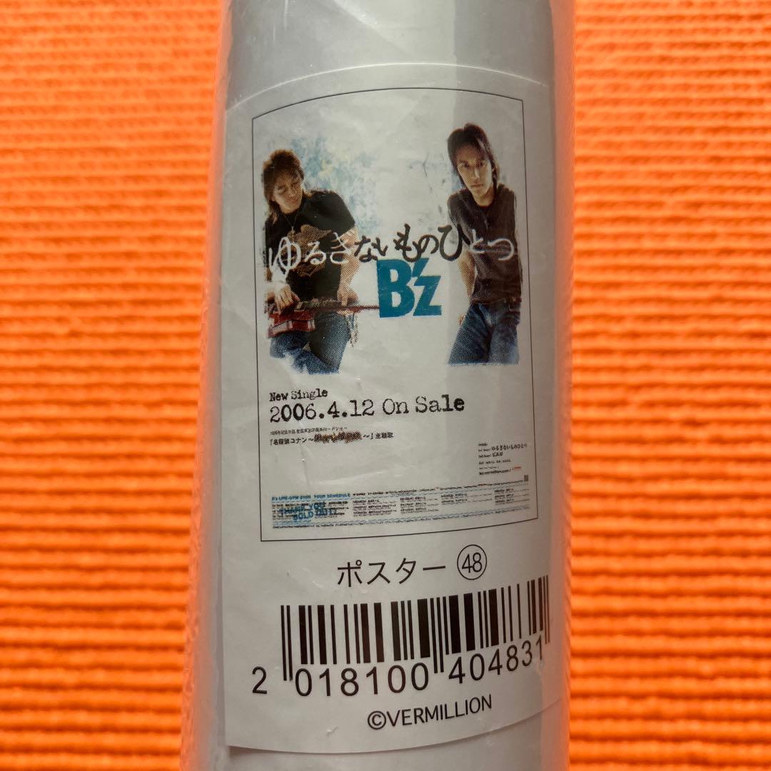 ［新品未開封］B’z 復刻版ポスター　ゆるぎないものひとつ