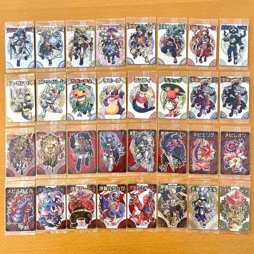 【未開封】 神羅万象 第３章 第1〜4弾 フル／セミコンプ ＋非売品アイテム