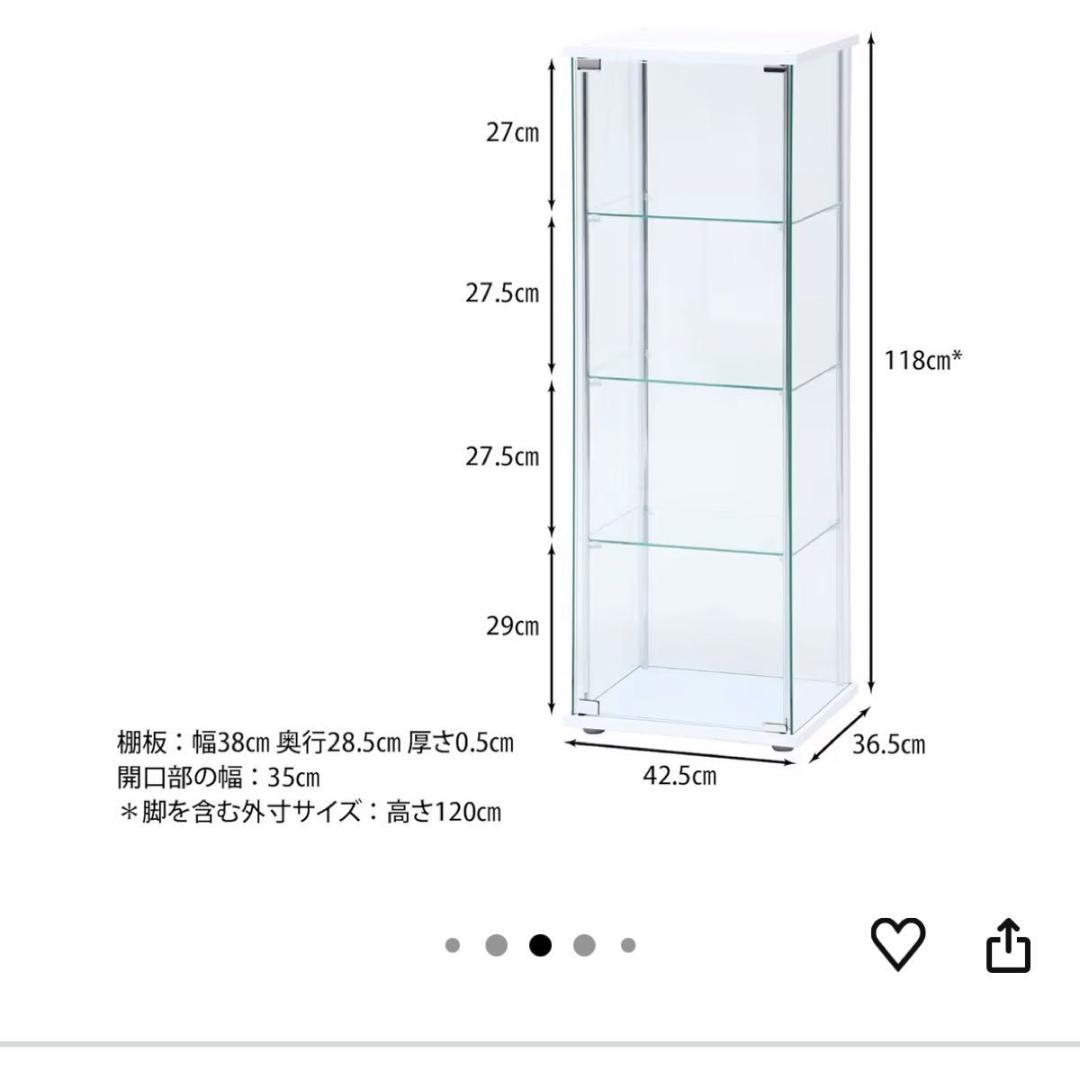 不二貿易 コレクションケース フィギュアケース 4段 ホワイト 全面ガラス