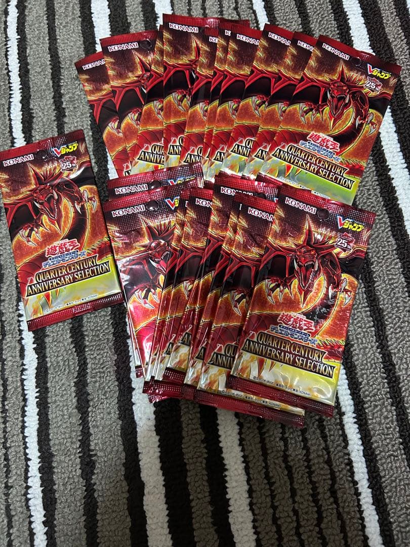 遊戯王OCG クォータリーセンチュリーアニバーサリーセレクション 21パック