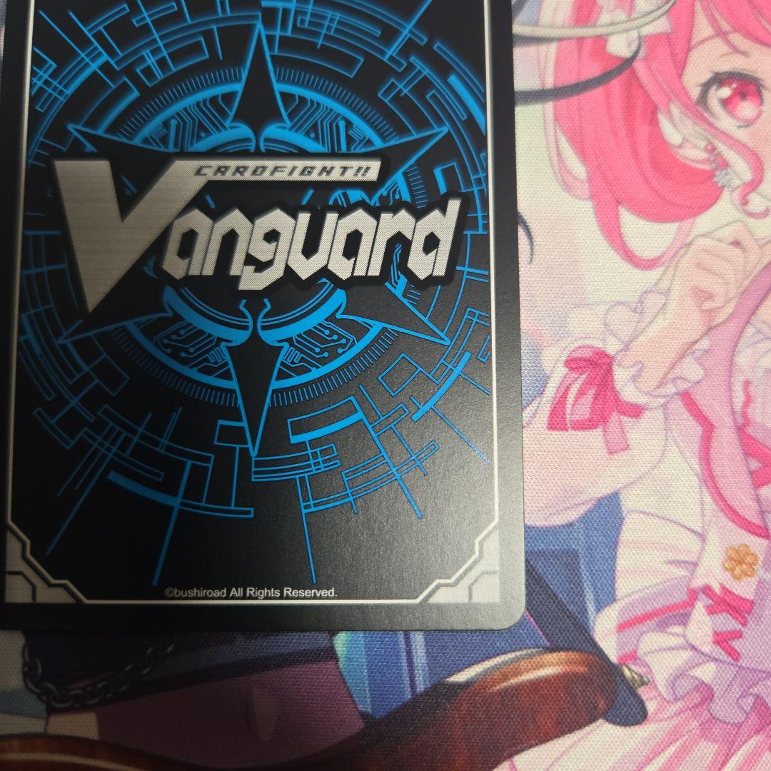 ヴァンガード くじロード Something Blue 員弁ナオ 1枚