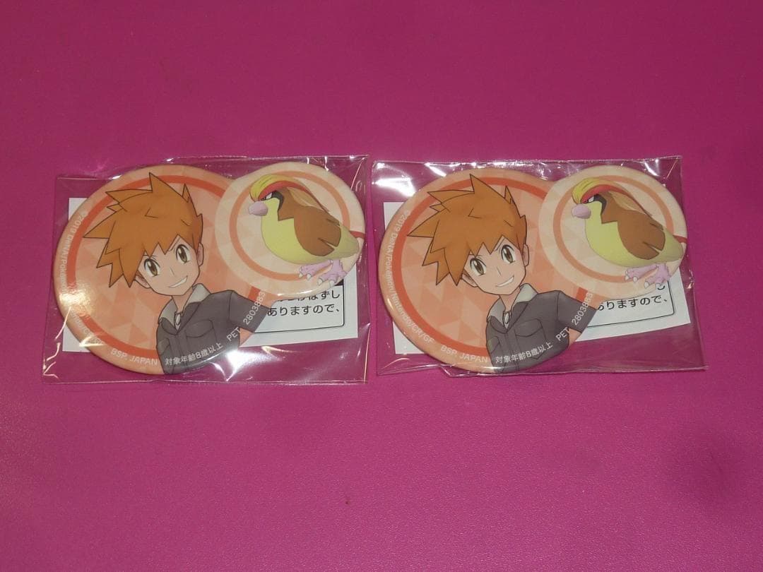 【変更中】グリーン＆ピジョット　缶バッジ　ポケモン＆トレーナー缶バッジ