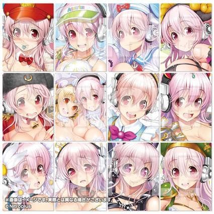 すーぱーそに子 2017年B2カレンダー 新品未開封