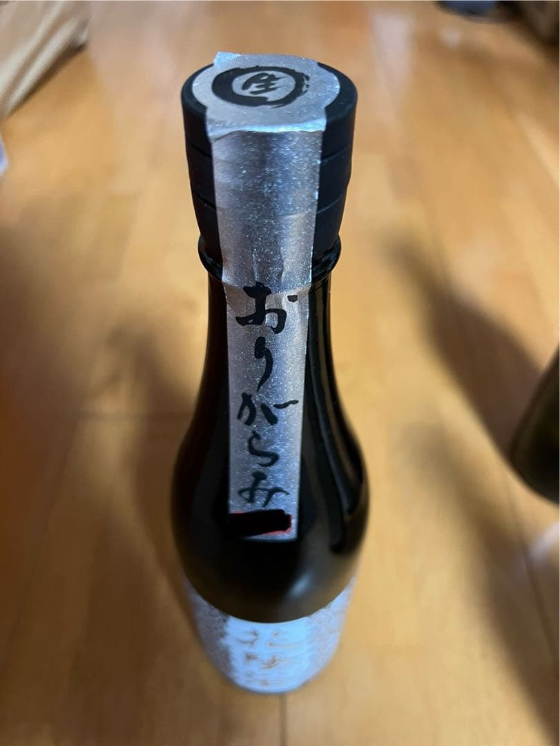 花陽浴　純米大吟醸　日本酒　4本セット　はなあび