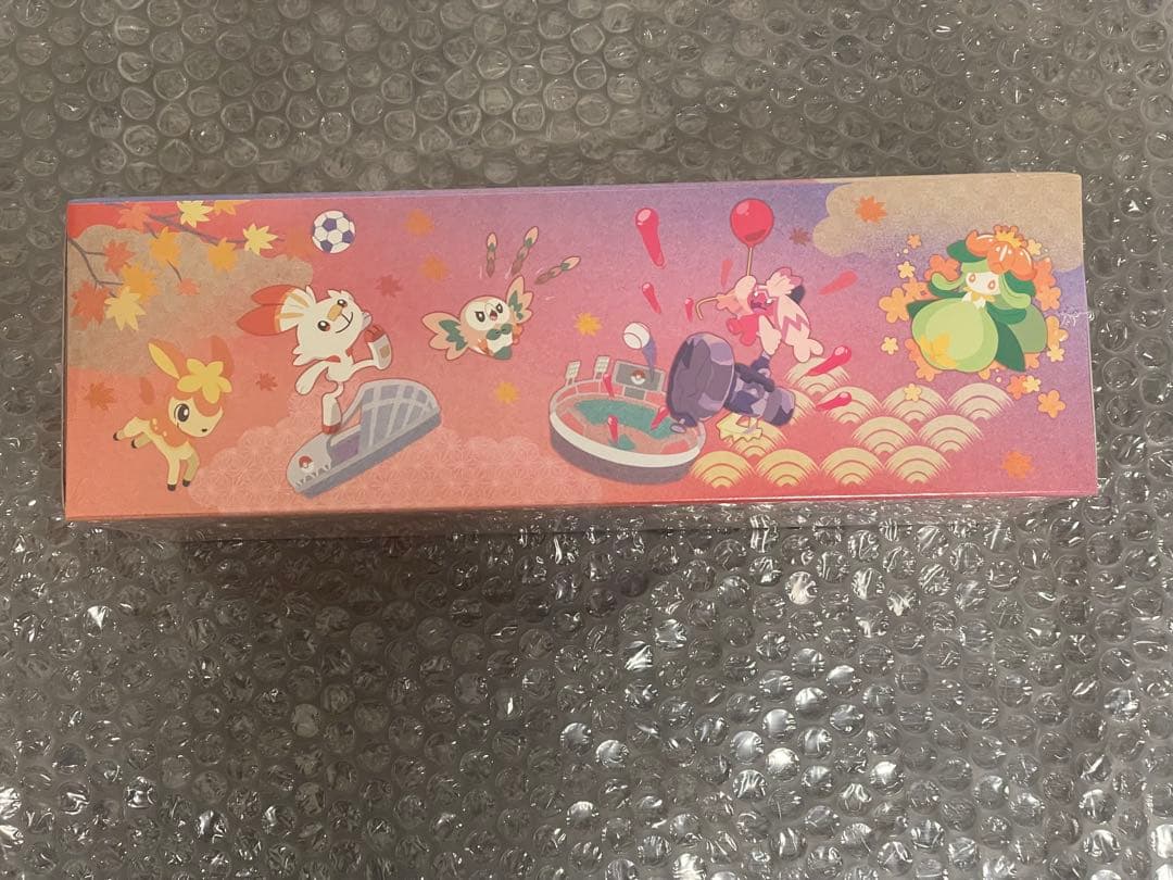 スペシャルBOX「ポケモンセンターヒロシマ」