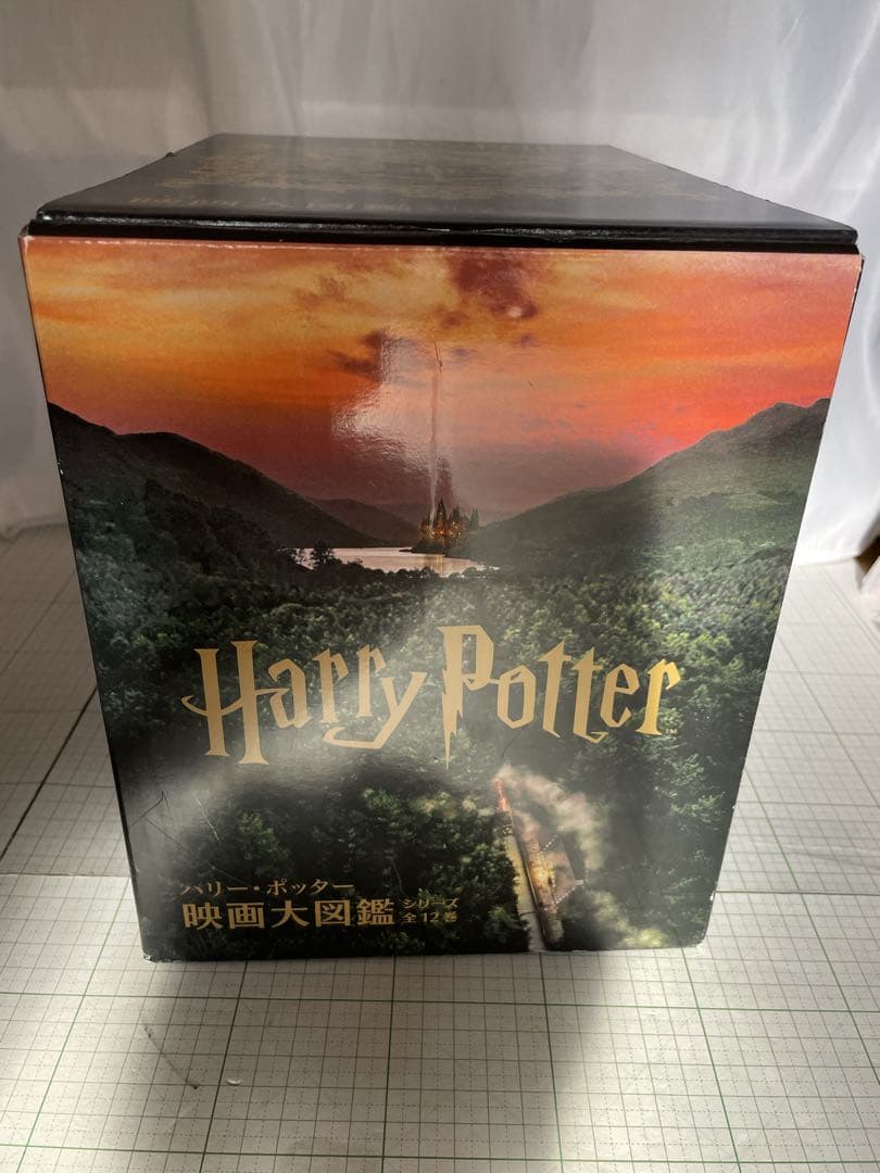 【全巻初版】ハリー・ポッター 映画大図鑑◆全巻セット（全12巻）