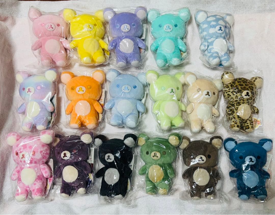リラックマ 20Colors ぬいぐるみ 17種セット