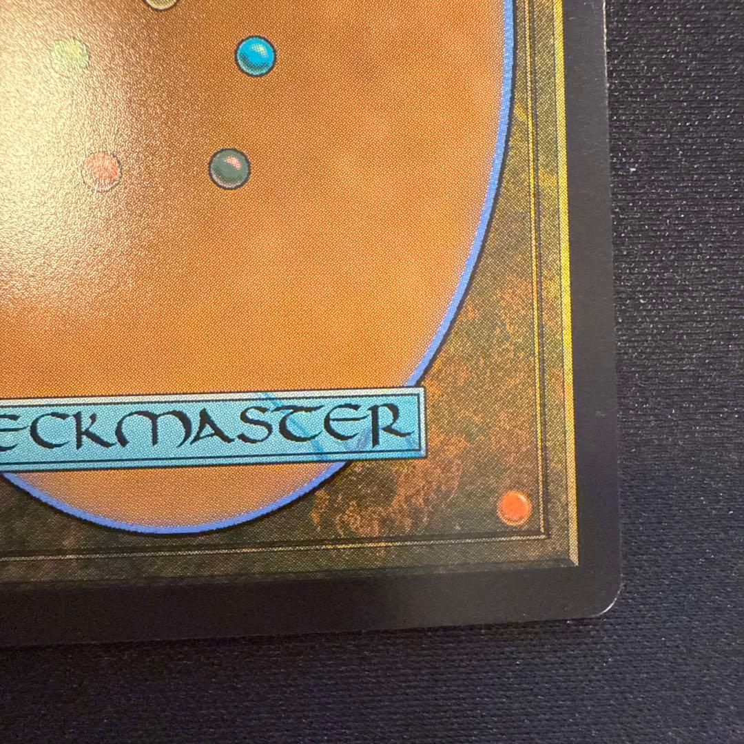 マジックMTG FF 魔導の力を持つ少女、ティナ　foil　日本語版