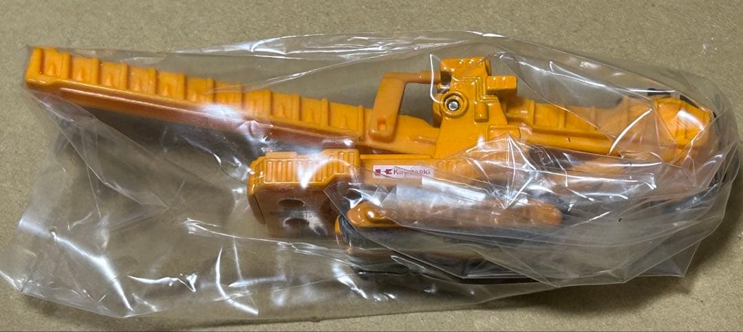 ロングトミカ 建設重機 4種セット