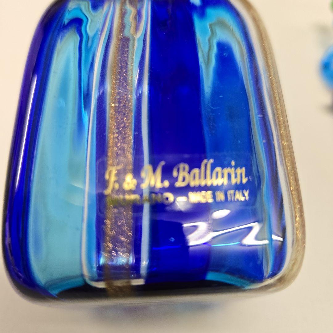 香水瓶　ヴェネツィアンガラス　MURANO GLASS 金彩　青ライン