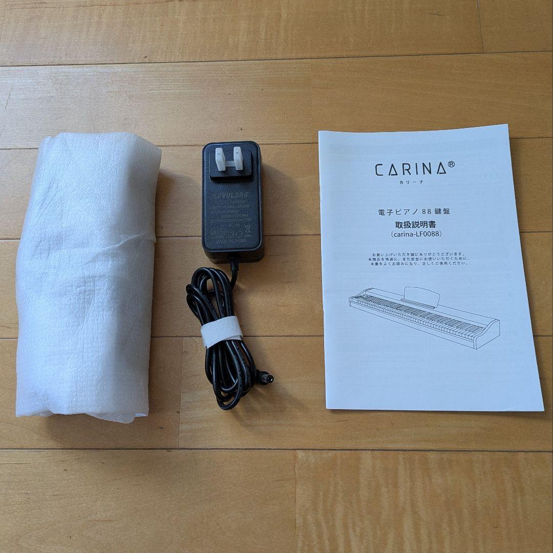 CARINA 88鍵 デジタルピアノ ブラウン