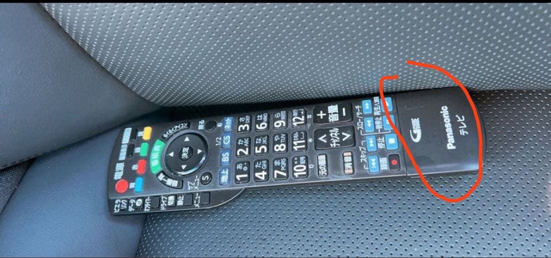 【Panasonicパナソニック 液晶カラーテレビ VIERA TH-L32X3