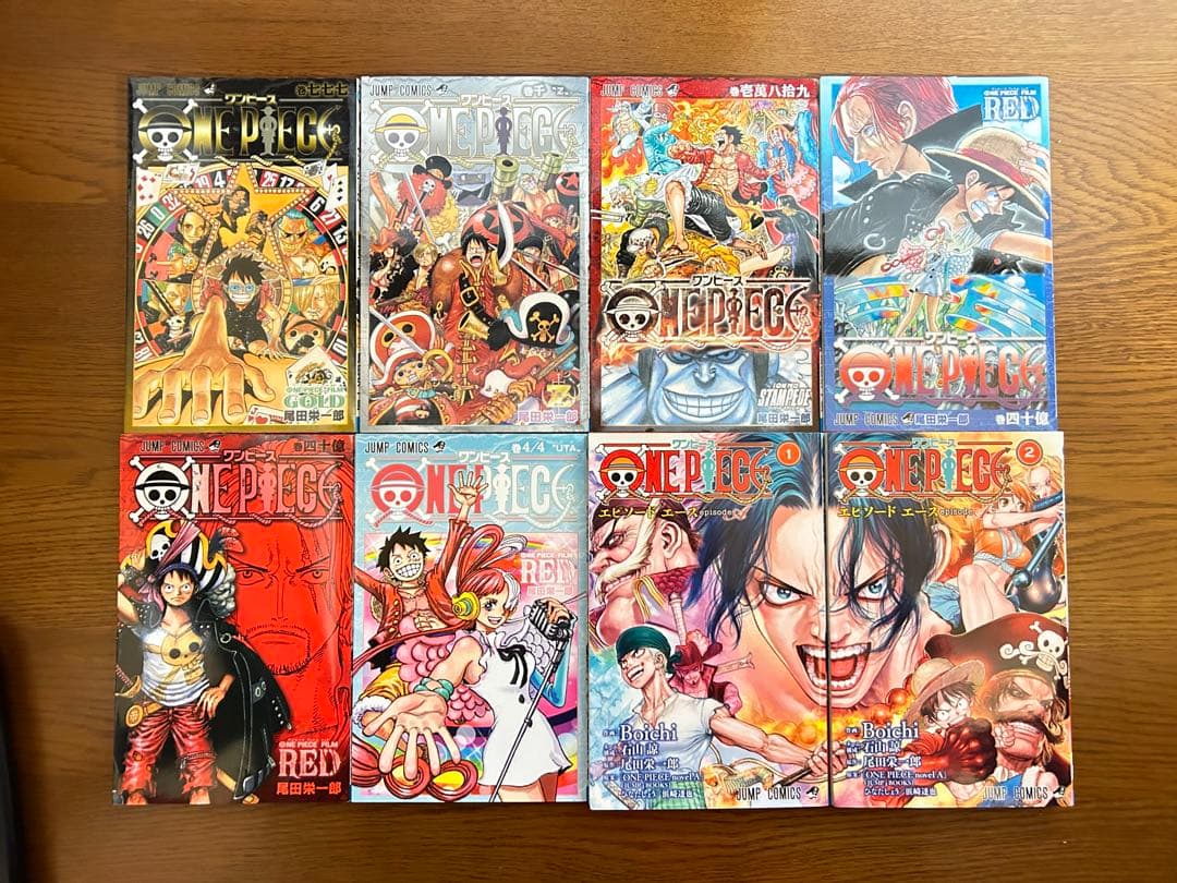 ONE PIECE 1〜110巻＋関連おまけ本8冊セット