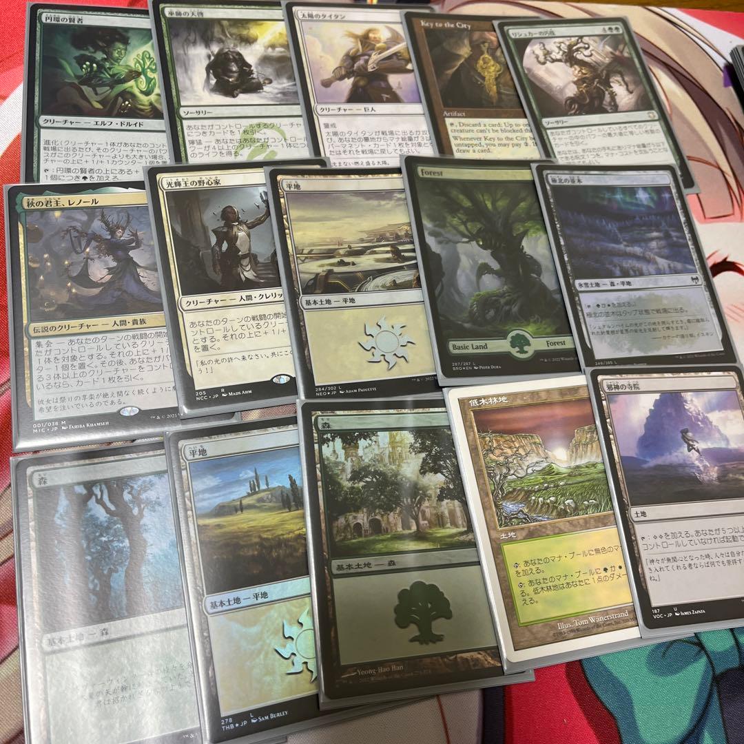 MTG 統率者デッキ ラエザル＆料理長