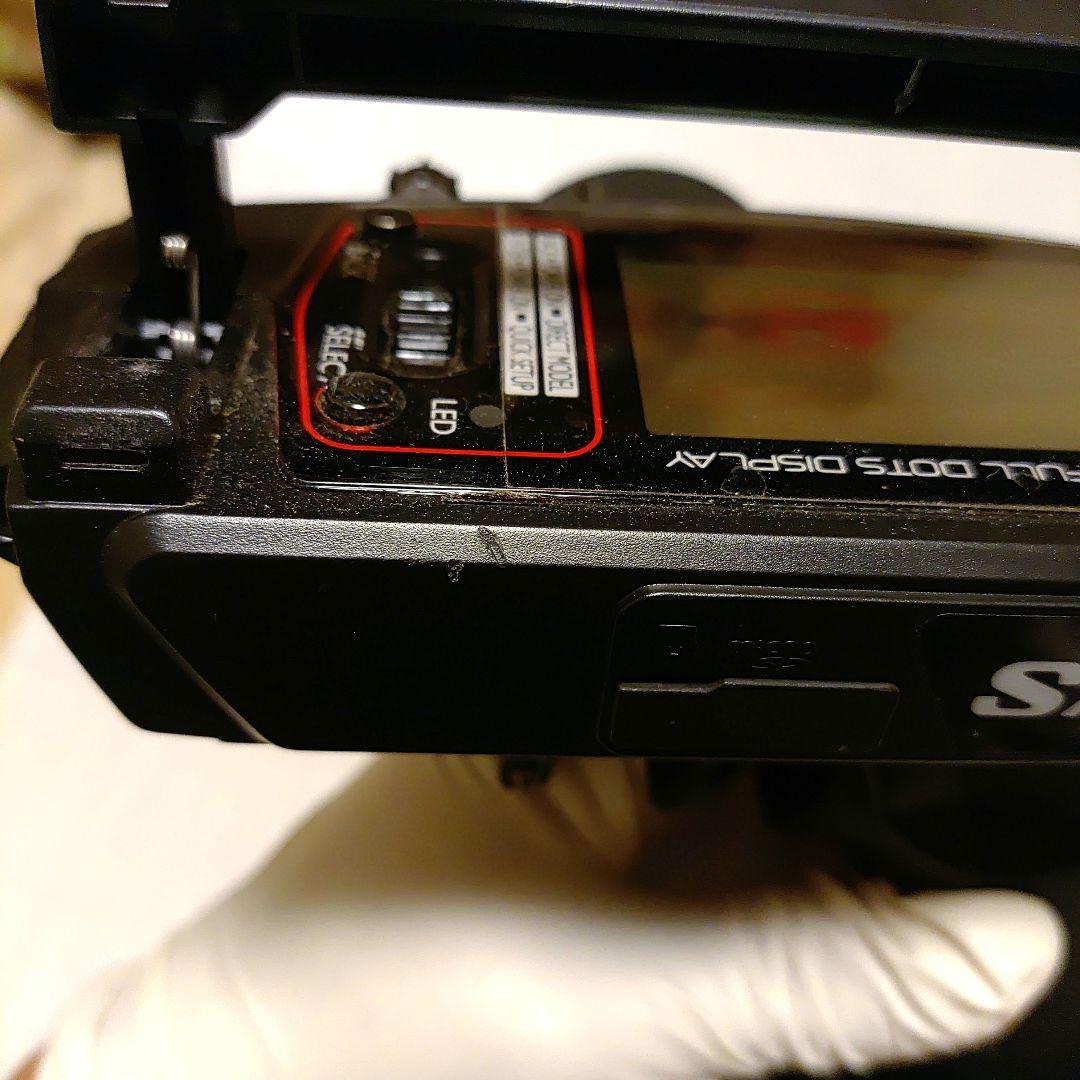 サンワプロポ MT-44 送信機のみ