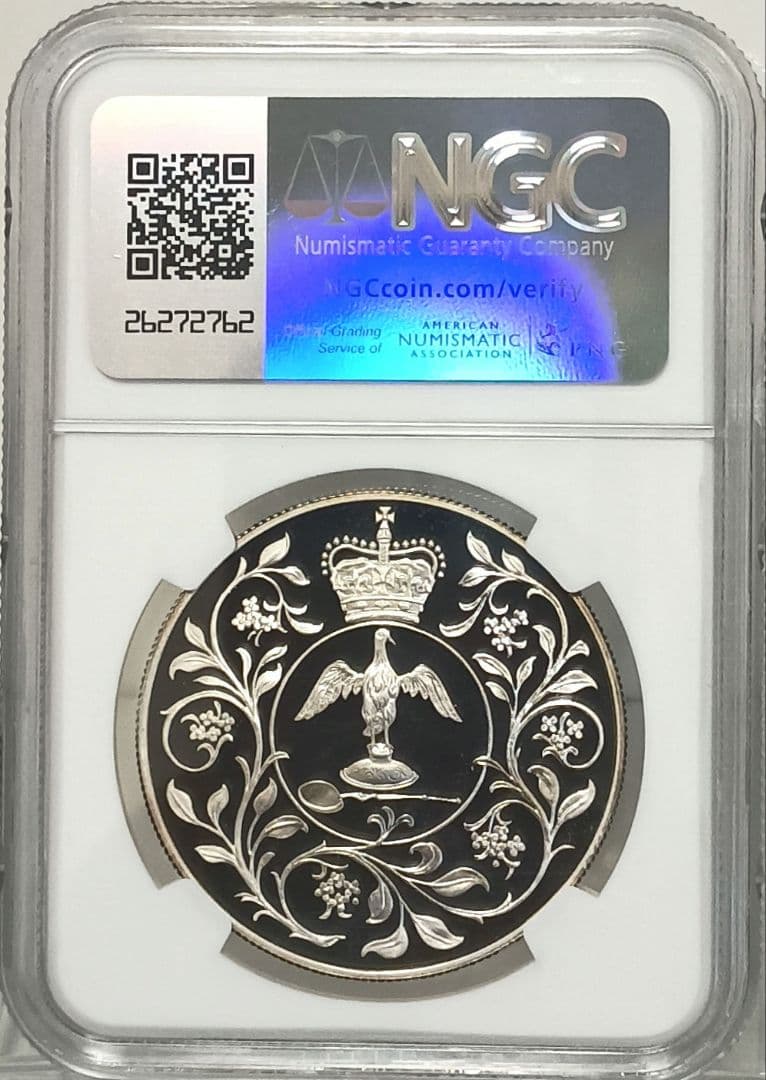 1977 シルバー ジュビリー 25ペンス プルーフ銀貨 NGC PF69UC③
