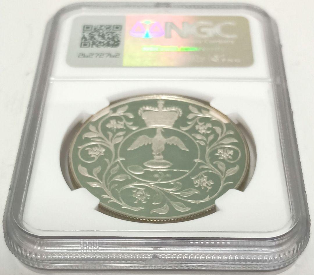 1977 シルバー ジュビリー 25ペンス プルーフ銀貨 NGC PF69UC③