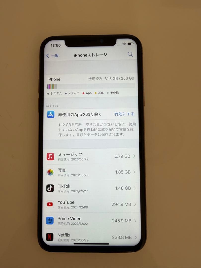 値下げ【訳あり】iPhonexs256GB ゴールド