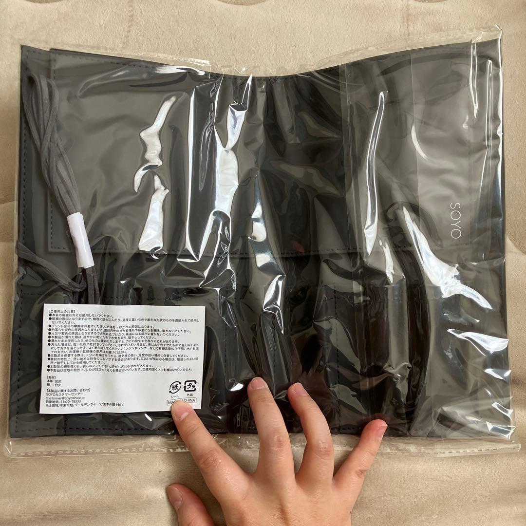 SOYO メイクブラシ　スタンダードデイリーセット