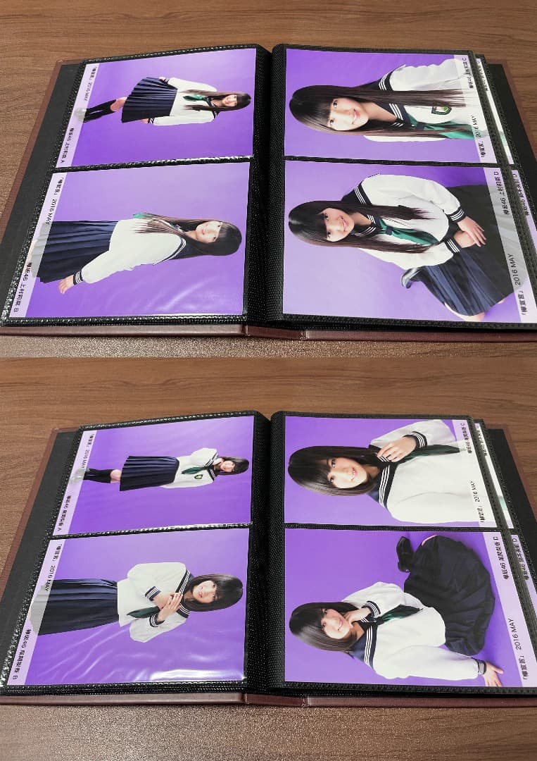 【超希少】欅宣言　2016  MAY　セミコンプ+被り