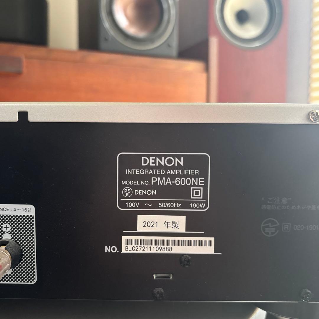 PMA-600NE シルバー プリメインアンプ