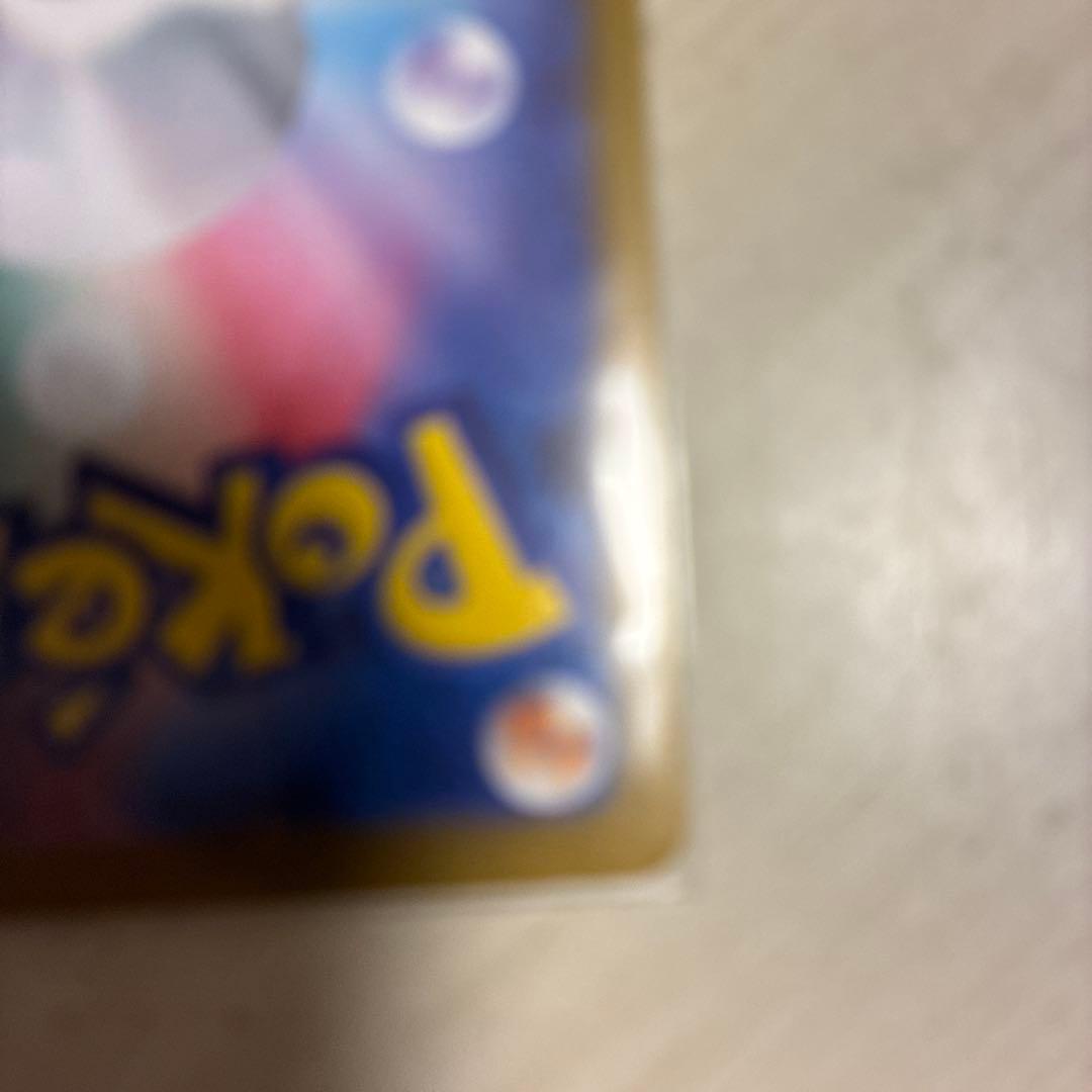 ニャースex SAR M3 114/80 ポケモンカード　ニャース ex rr