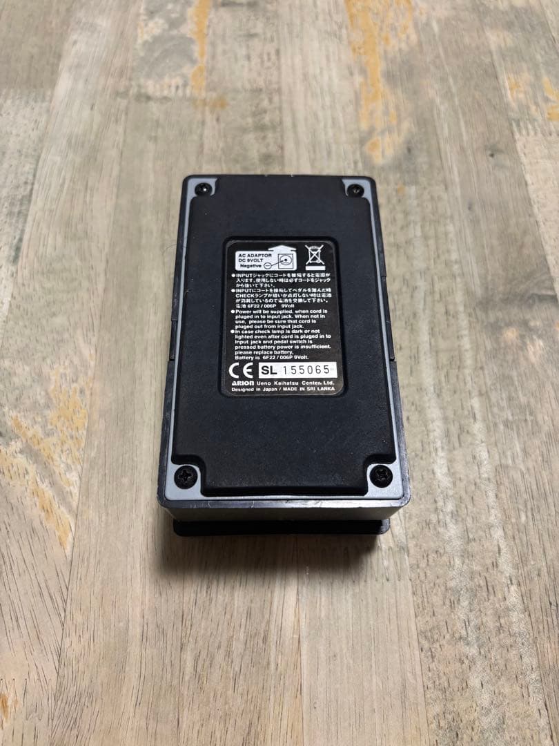 ギター ARION Stereo Phaser SPH-1