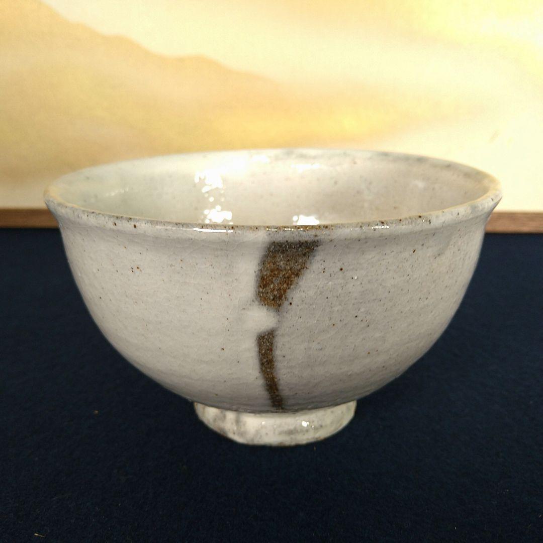 A926 須恵窯 徳沢守俊 粉引 茶碗 米寿宗好 共箱