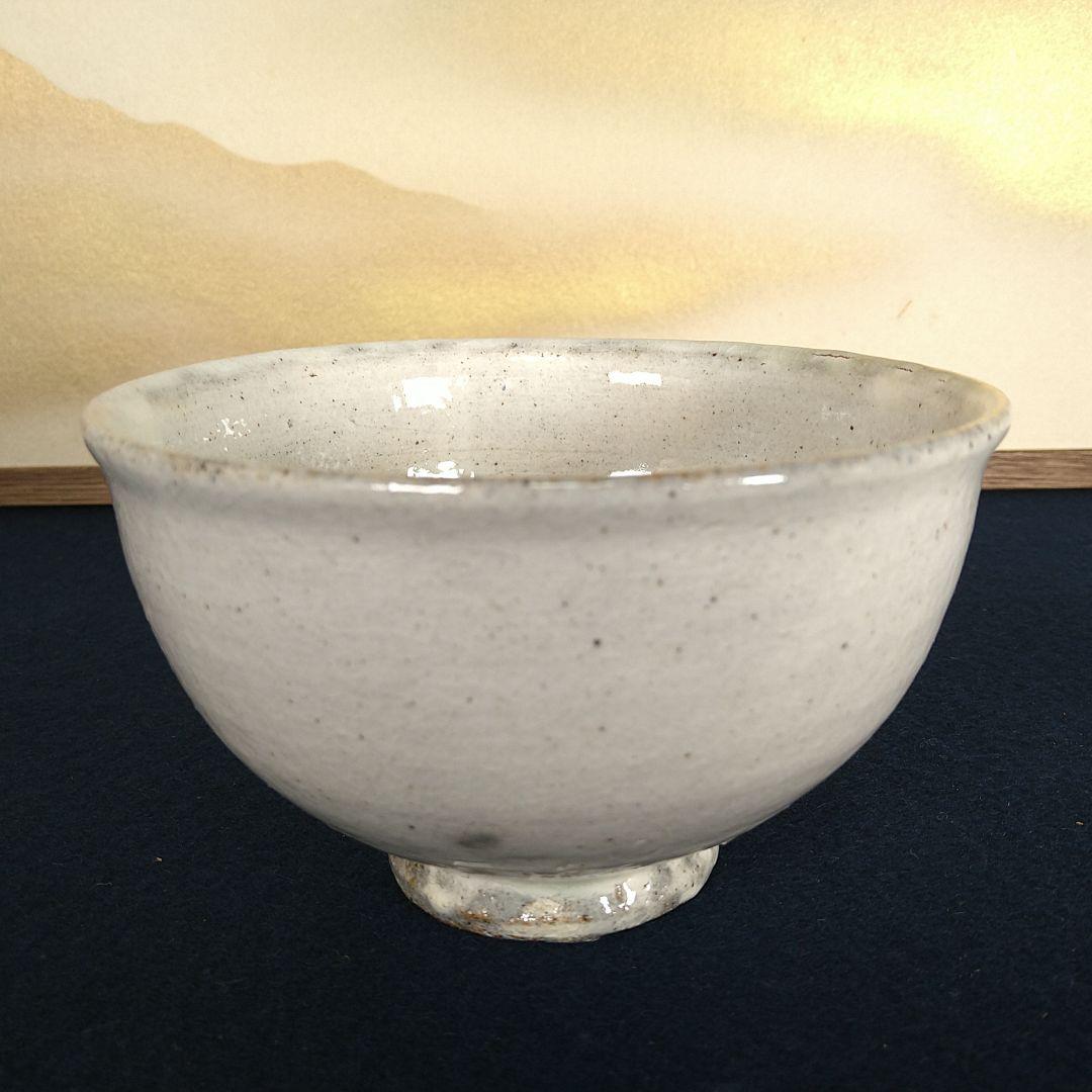 A926 須恵窯 徳沢守俊 粉引 茶碗 米寿宗好 共箱