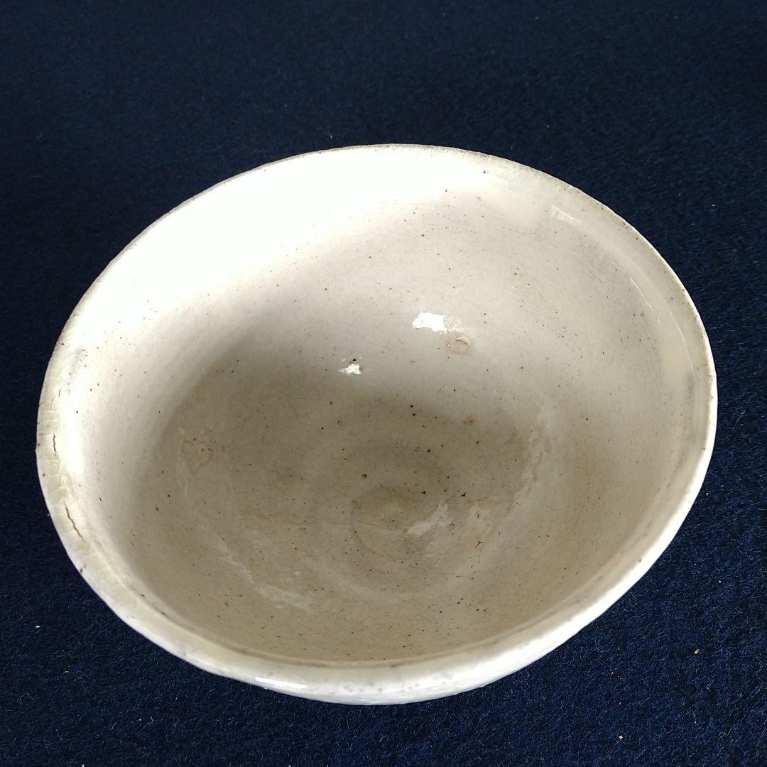 A926 須恵窯 徳沢守俊 粉引 茶碗 米寿宗好 共箱