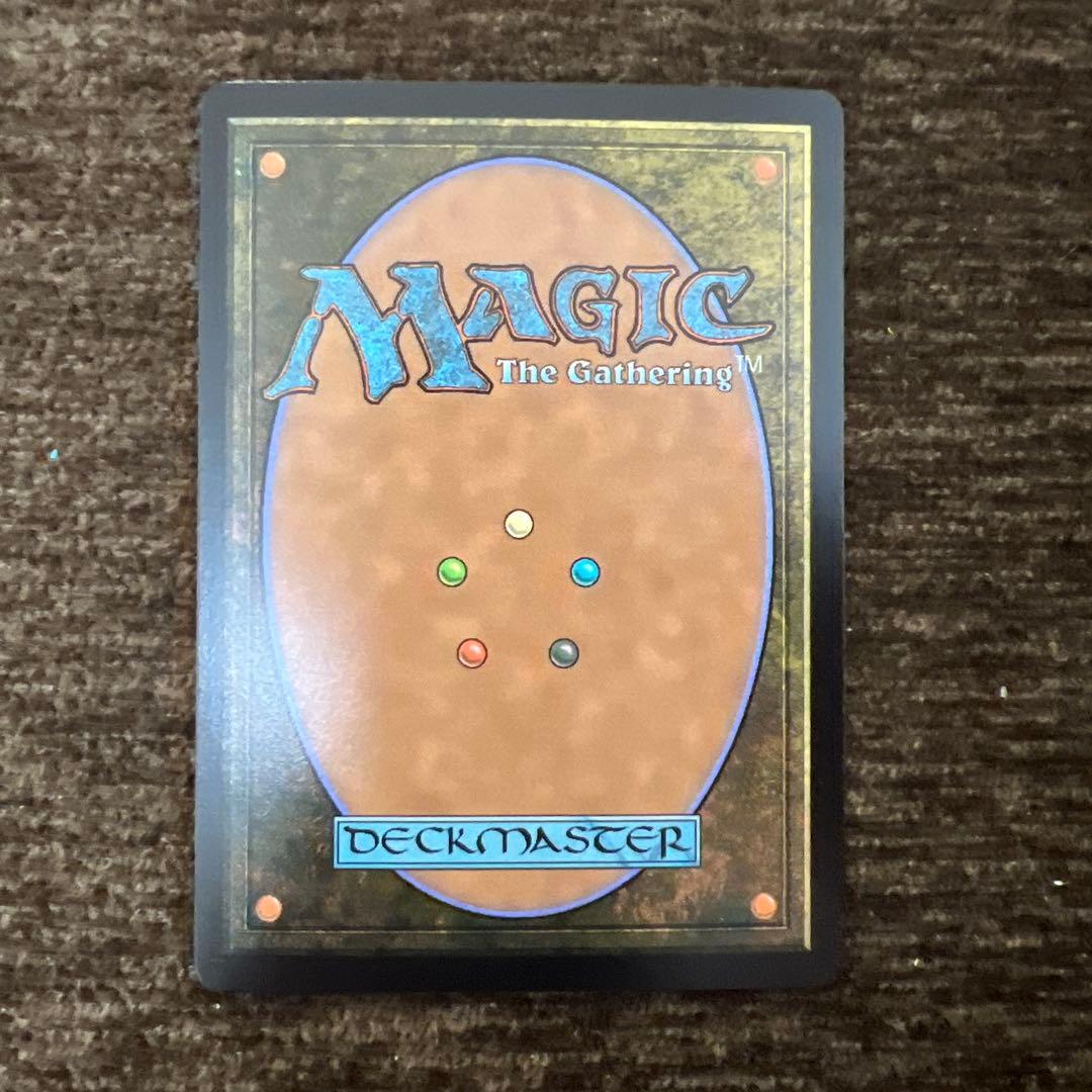 MTG FCA サンドリア騎士団 foil