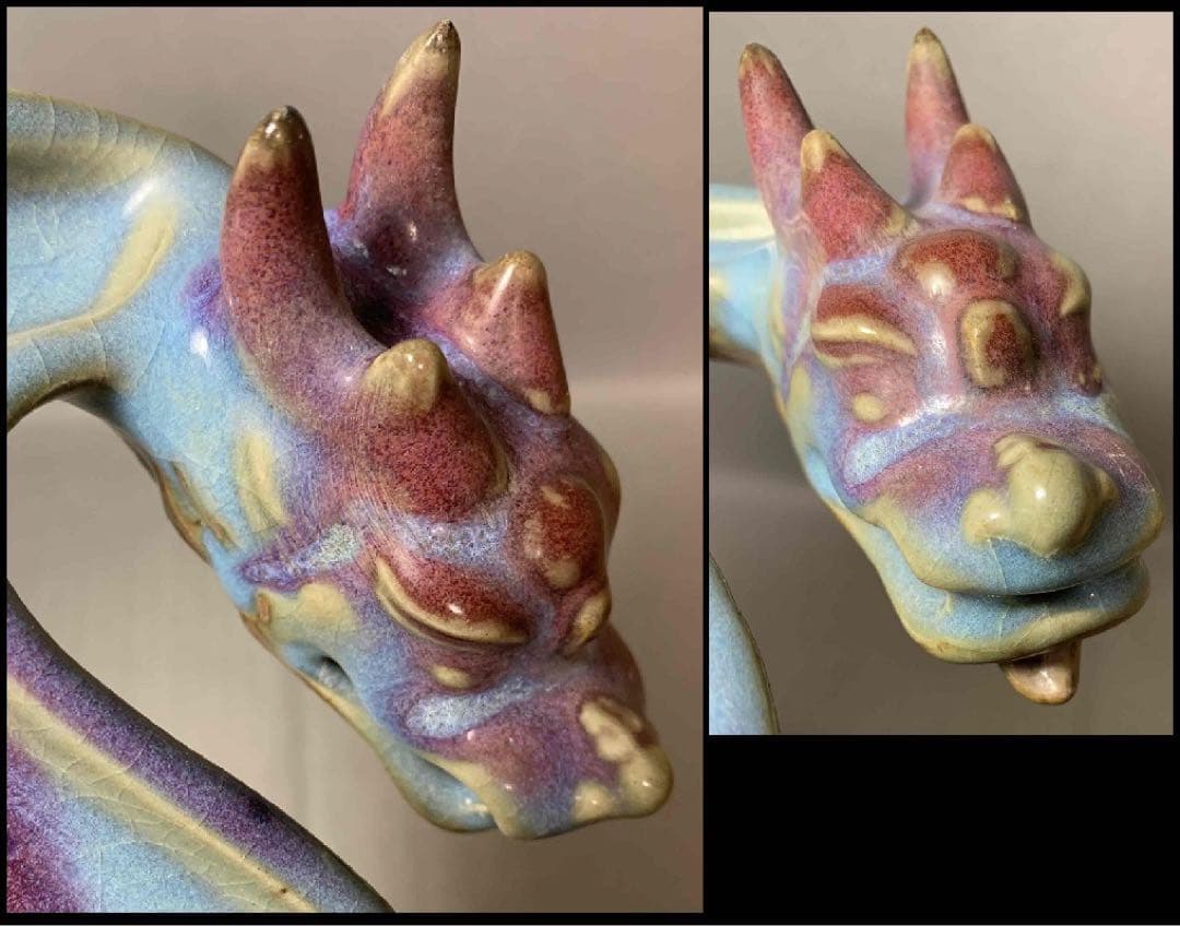 中国 鈞窯写　龍形皿（洗筆）　f2250403