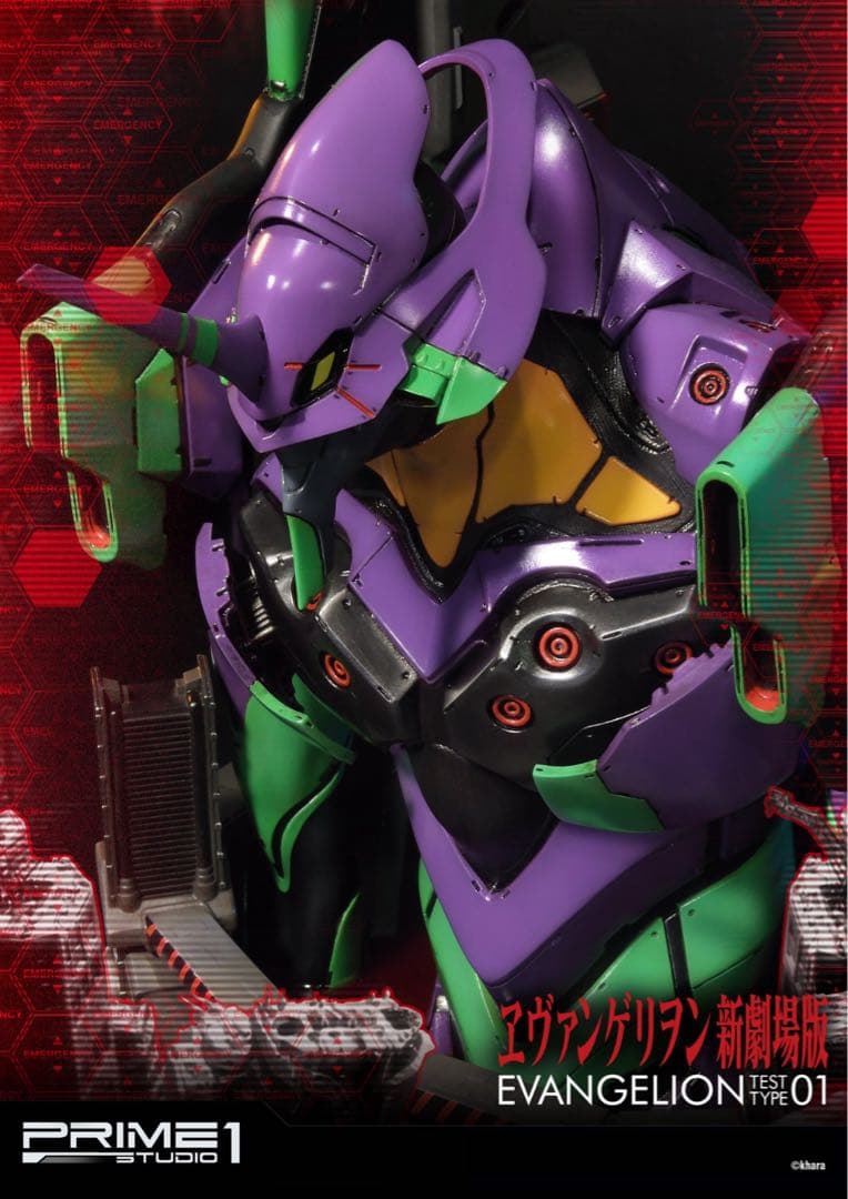 未開封エヴァンゲリオン prime 1 studio バスト スタチュー
