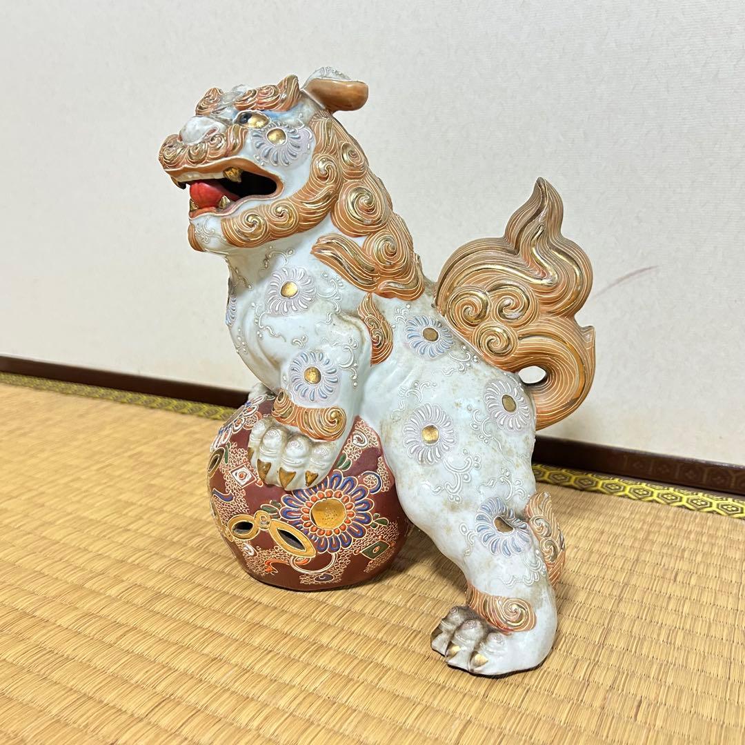 九谷焼　玉乗り獅子　玉獅子　狛犬　縁起　置物　魔除け　厄除け　招福