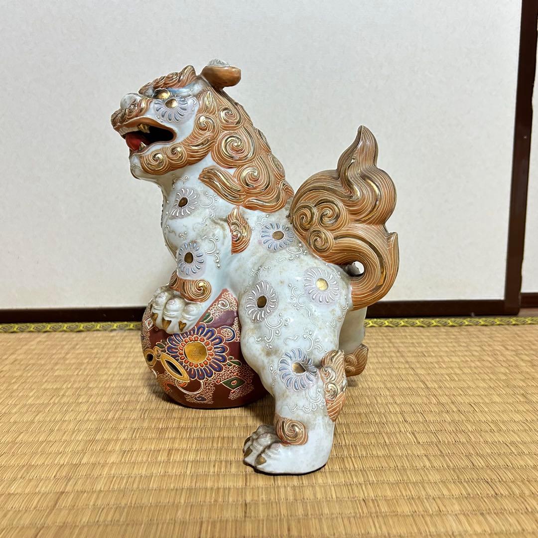 九谷焼　玉乗り獅子　玉獅子　狛犬　縁起　置物　魔除け　厄除け　招福