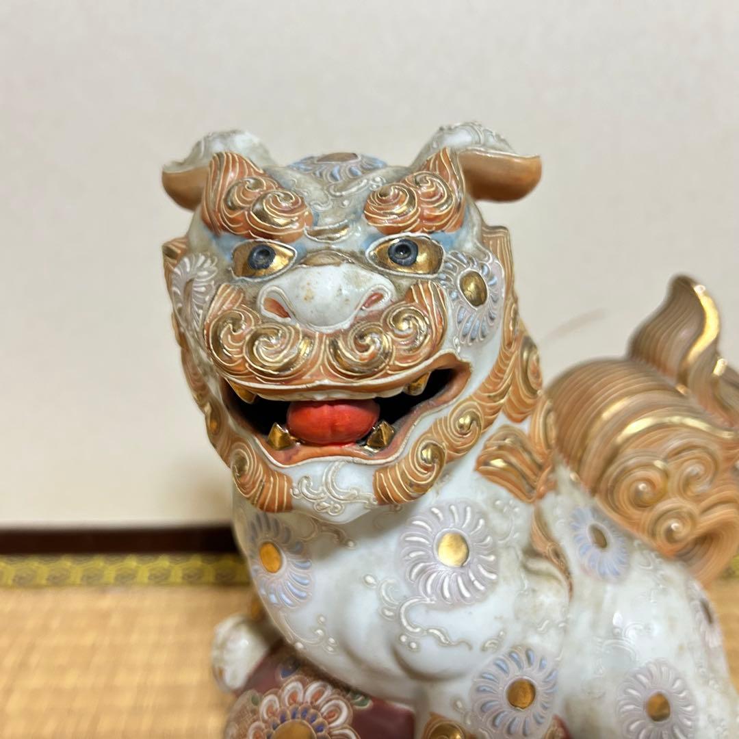 九谷焼　玉乗り獅子　玉獅子　狛犬　縁起　置物　魔除け　厄除け　招福