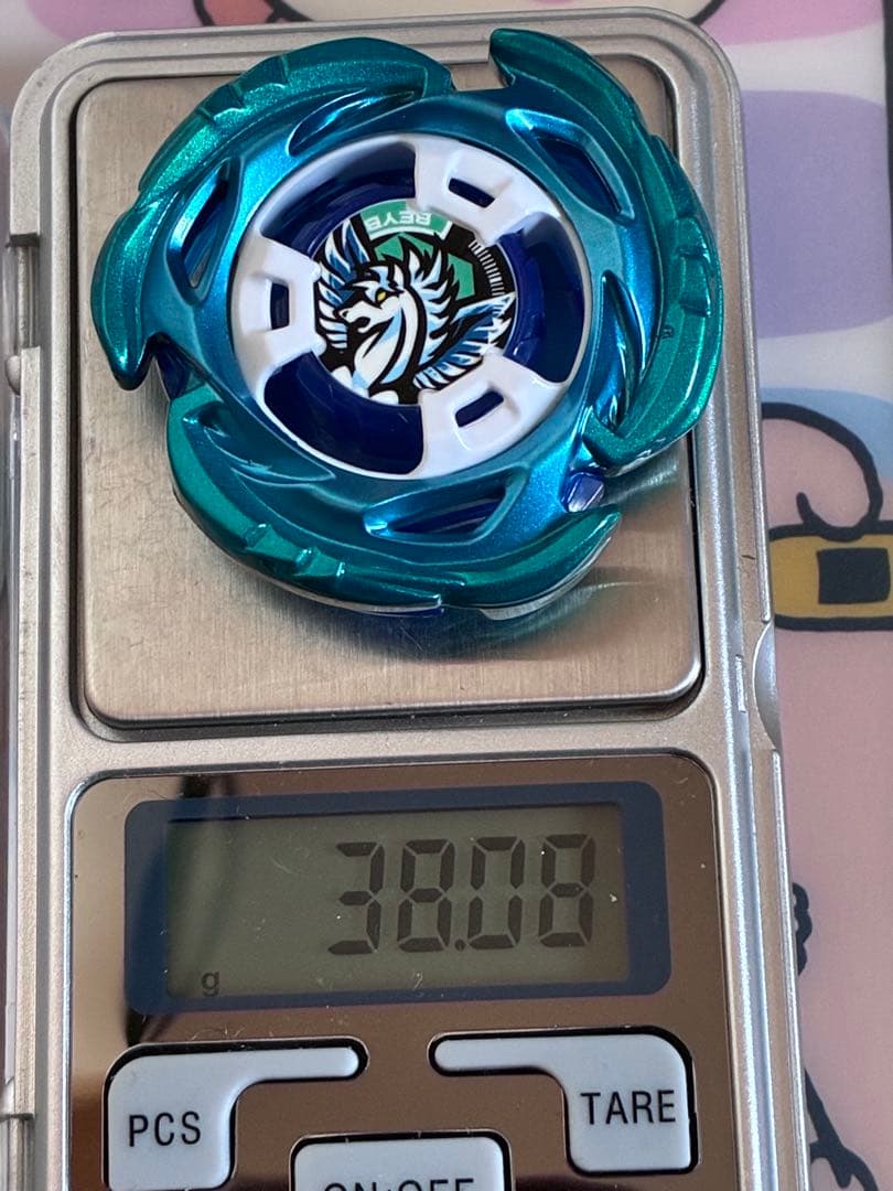 エアロペガサス 3-70A ベイコードあり(未使用) 38.08g