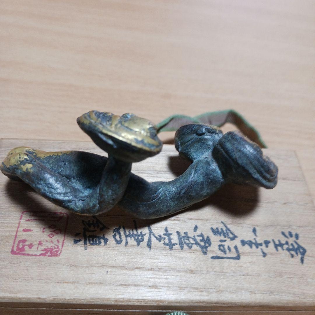 秦蔵六　塗金銅霊芝(サルノコシカケ)書鎮　共箱