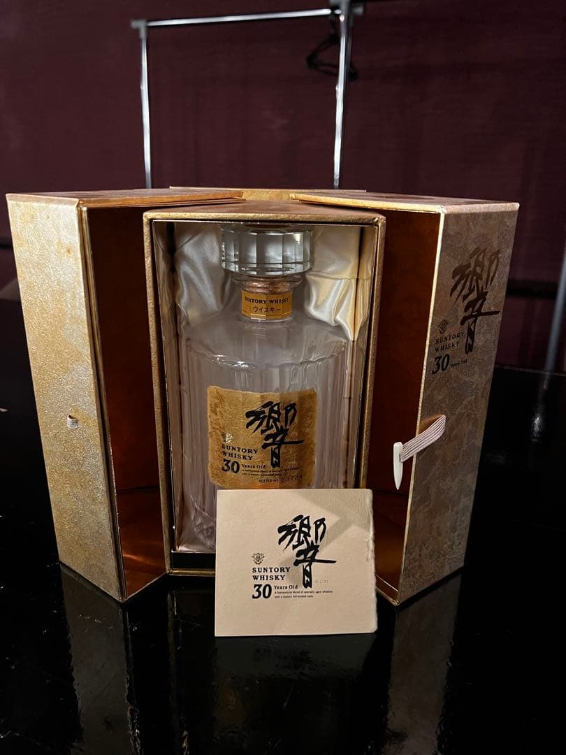 小*林様 響30年　空瓶　金花 観音開き