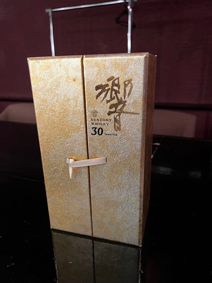 小*林様 響30年　空瓶　金花 観音開き