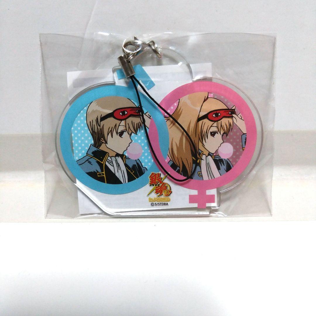 銀魂　J-WORLD 性転換篇性別逆転篇アクリルストラップ　沖田総悟　沖田総子