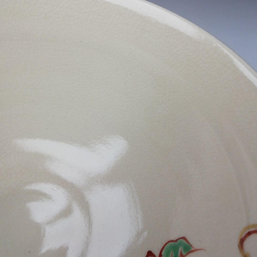 Ｔ２８１　茶碗　『奥の細道　金沢絵』『明鏡窯　若山孝一』　共箱　抹茶碗　茶道具