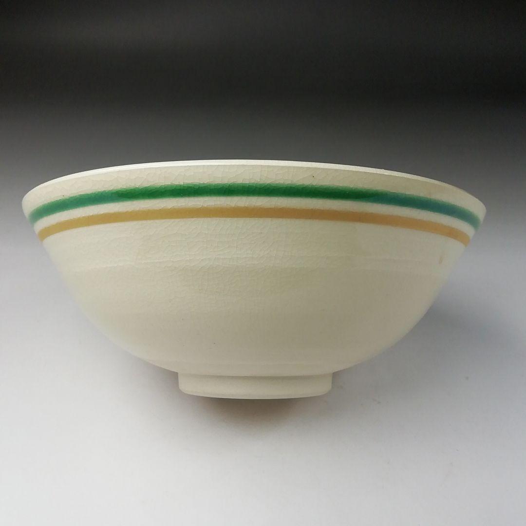 Ｔ２８１　茶碗　『奥の細道　金沢絵』『明鏡窯　若山孝一』　共箱　抹茶碗　茶道具