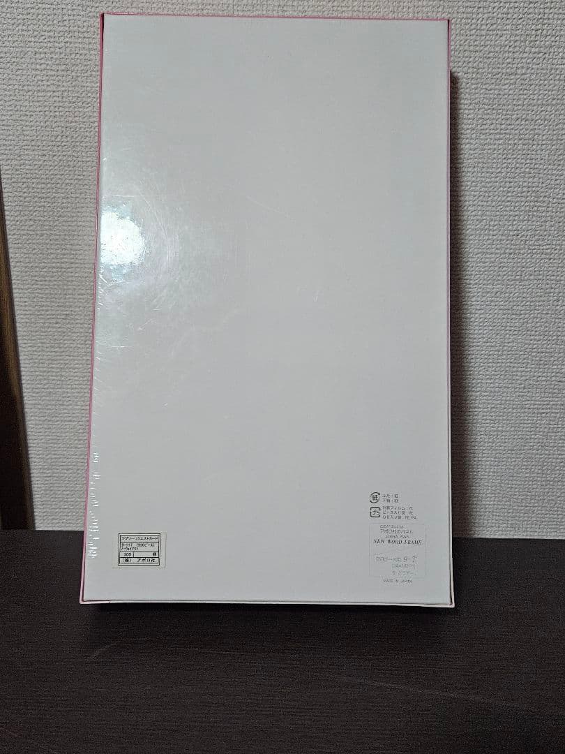 【超希少・未開封】SNOOPY トムエバハート ノーウェイアウト 950ピース