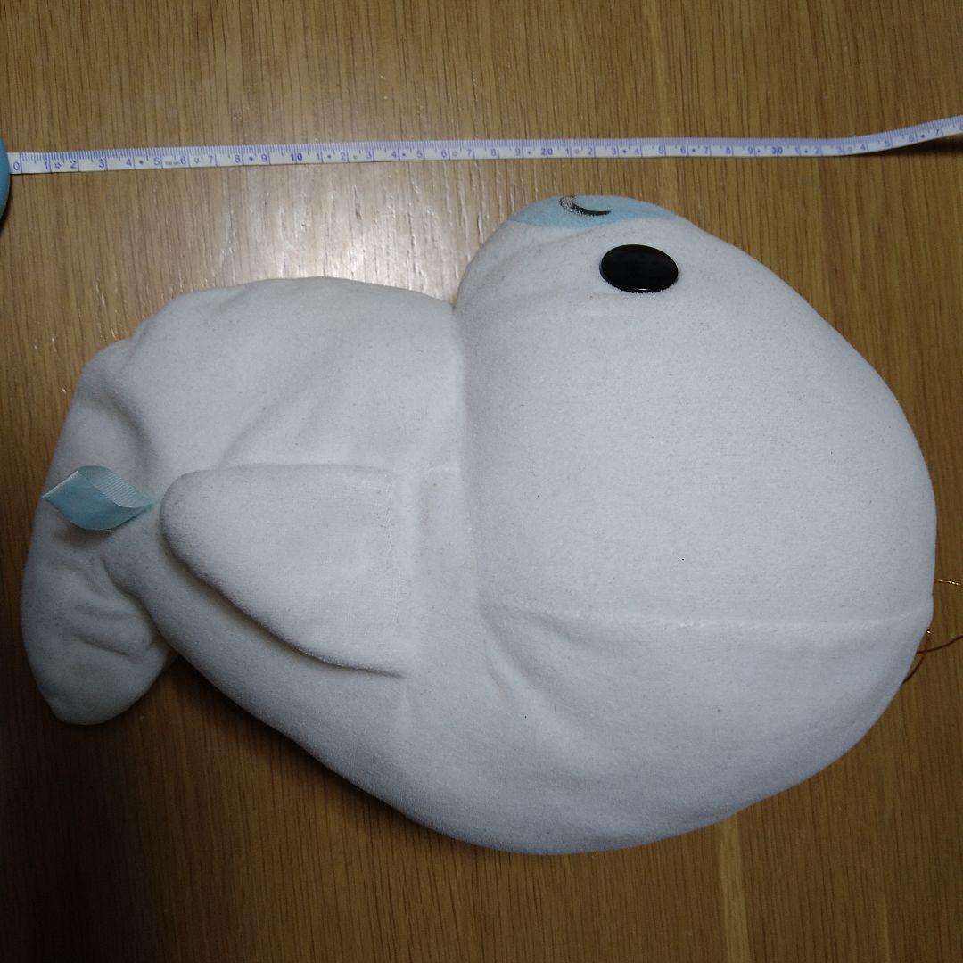 まめゴマ　ぬいぐるみ　３０センチ程　希少　おすわり？