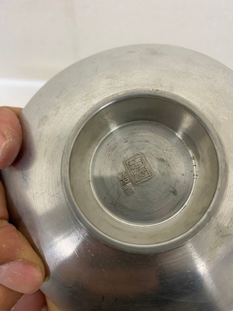 3-2475 24KGP金盃等金属製品まとめ