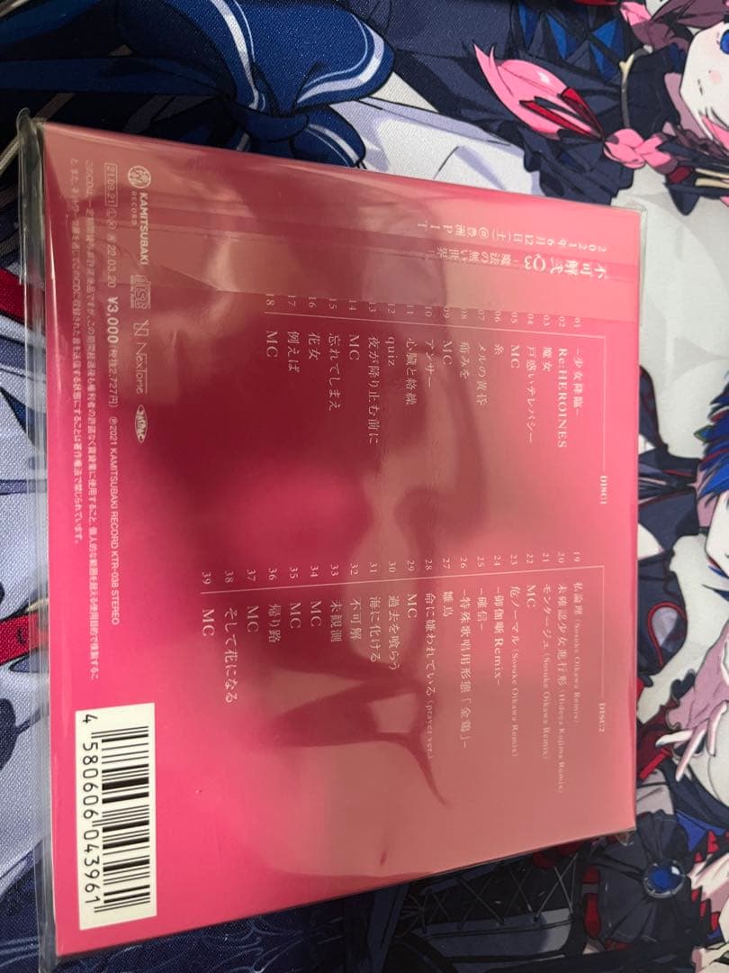 （3点）花譜 2nd one man live CD