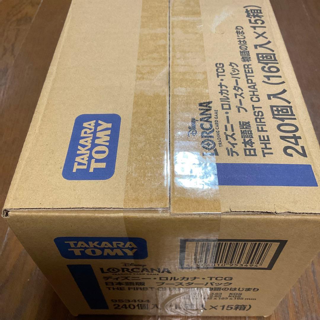 ディズニー　ロルカナ　15box入りカートン